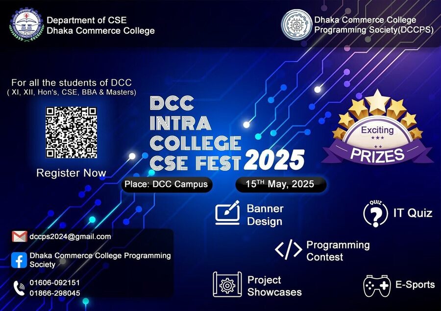 DCCPS event