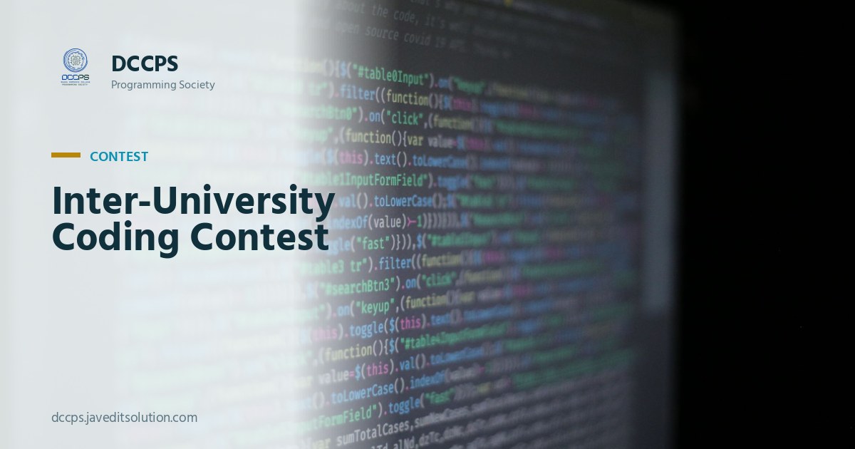 Inter-University Coding Contest